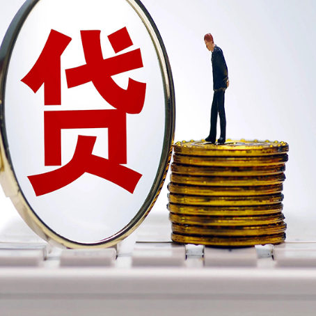 三亚房产抵押贷款还要现场照相吗？