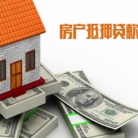 三亚贷款助贷公司新渝启服十年老牌
